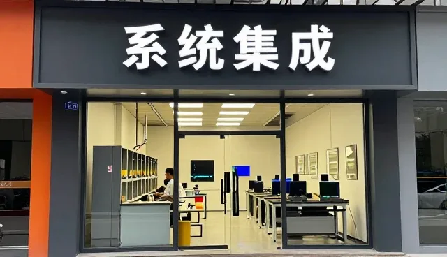 阳泉市城区永锋农家菜馆分享技术研究使用优势